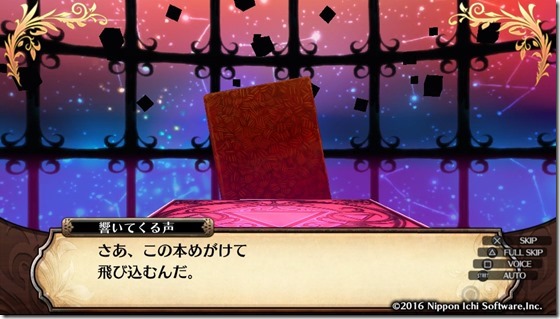 ルフラン1-15 - コピー ルフラン1-15 - コピー